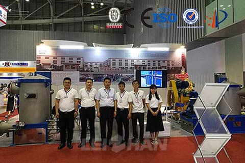 2017 Vietnam International Pulp and Paper Exhibition